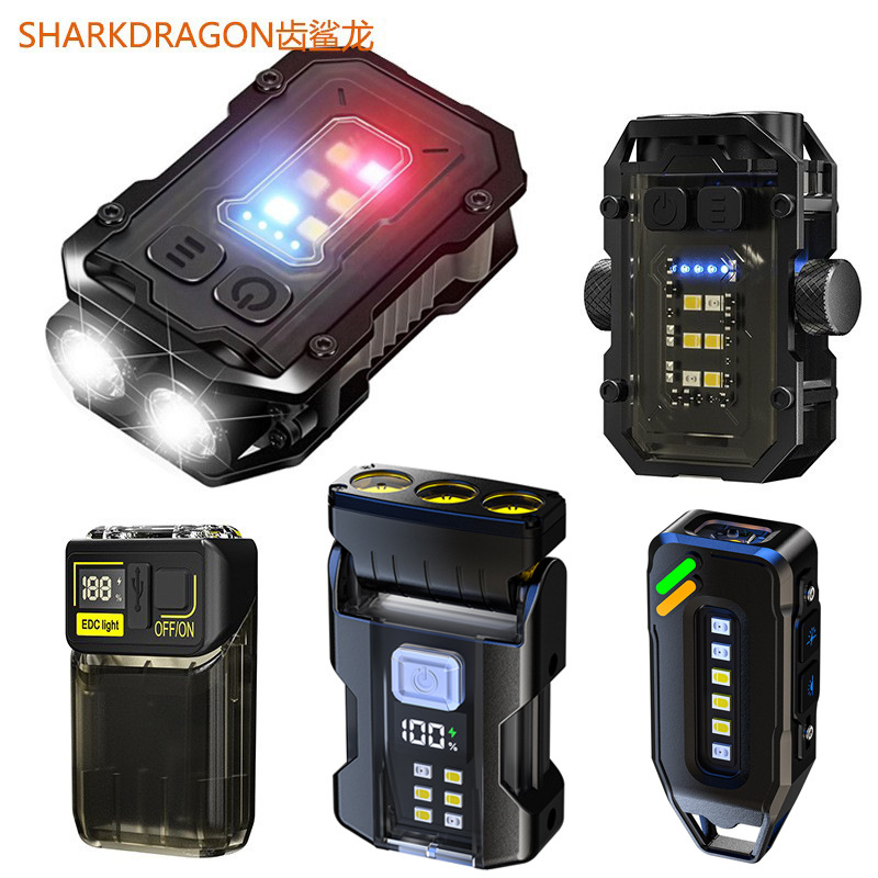 擎云耀影Y20PRO便携钥匙扣强光