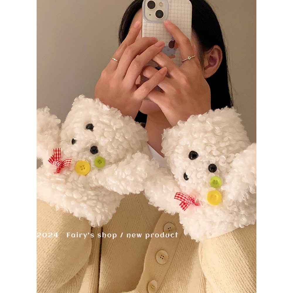 可爱小狗袖套女2025新款防脏耐磨学生成人办公室秋冬季羽绒服护袖