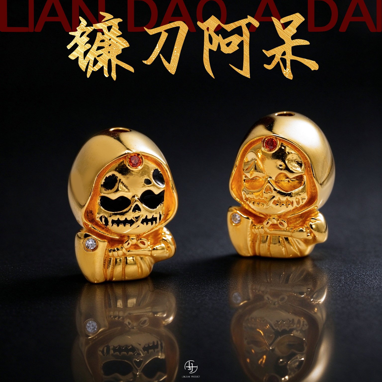 999纯银电铸包金镰刀阿呆隔珠散珠文玩金刚手串diy配件金包银银饰