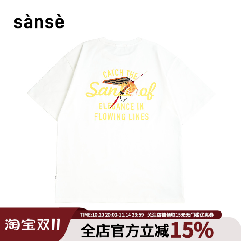 sanse短袖钓鱼系列潮牌T恤原创CTS印花舒适百搭上衣
