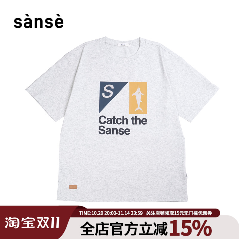 sanse短袖钓鱼系列潮牌T恤原创CTS印花舒适百搭上衣