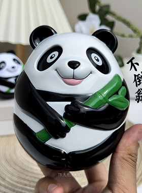益智儿童大熊猫不倒翁摆件纪念品
