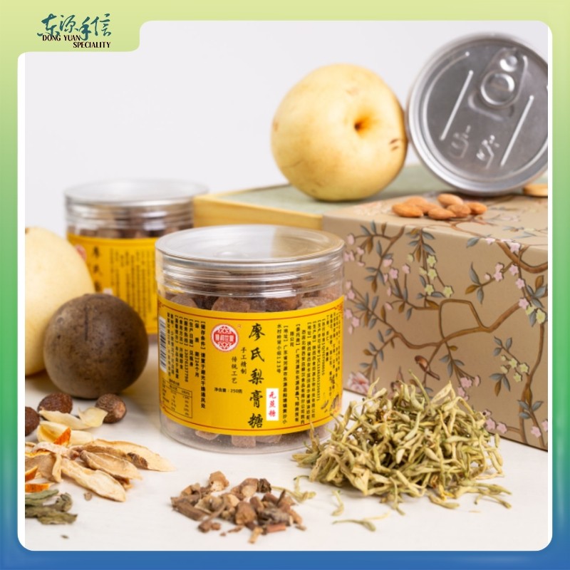 廖氏梨膏糖无蔗糖木糖醇手工秋梨膏糖果传统工艺250g/罐河源特产