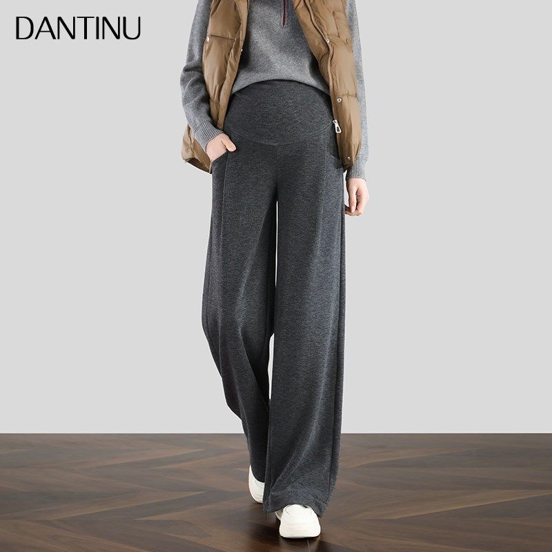 孕妇针织阔腿裤春秋女外穿直筒加绒加厚不勒肚子大码休闲拖地长裤,孕妇装/孕产妇用品/营养,孕妇休闲裤,淘宝优惠券,粉丝福利购,淘宝优惠卷