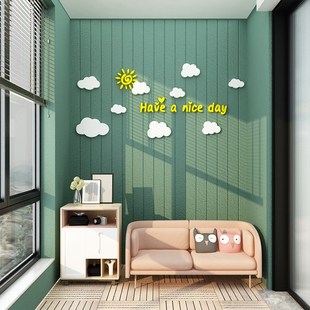 阳台墙面装饰布置休闲区小房间改造用品J贴纸画飘窗摆件天花板遮