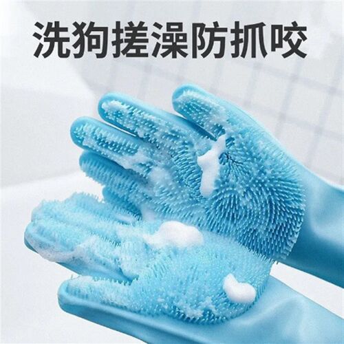 宠物洗澡手套狗狗猫咪洗澡神器泰迪金毛搓澡按摩刷子防抓防咬清洁