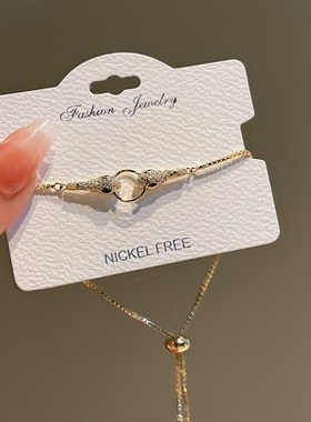 抽拉绳小众2023年圆圈蛇形手链两色活动小众设计感极细手绳J728