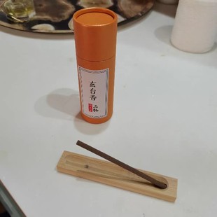 历史古香 张宝旬妙招 颐通堂 玄台养肺香 送香插 养肺益气