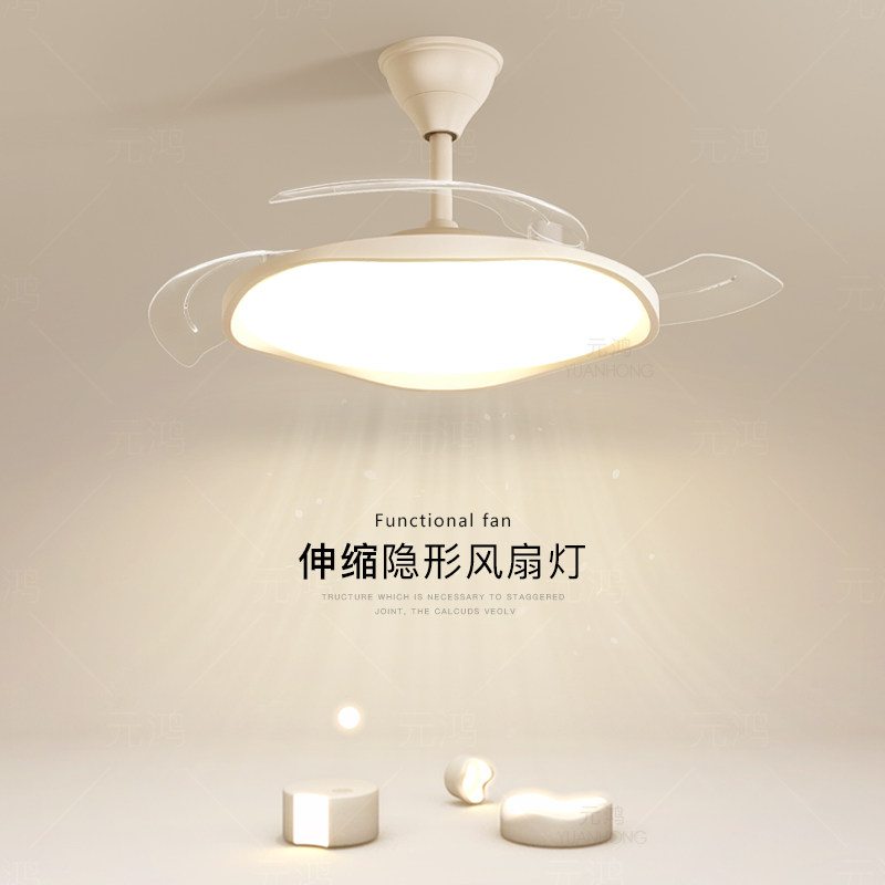 创意吊扇灯led吸顶灯隐形风扇灯卧室灯现代简约客厅餐厅房间灯具,家装灯饰光源,风扇灯,淘宝优惠券,粉丝福利购,淘宝优惠卷