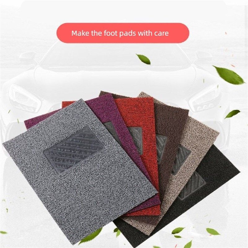 通用汽车脚垫丝圈脚垫易清洗可自由裁剪单片主驾驶脚踏垫地毯防水,居家布艺,家用脚垫,淘宝优惠券,粉丝福利购,淘宝优惠卷