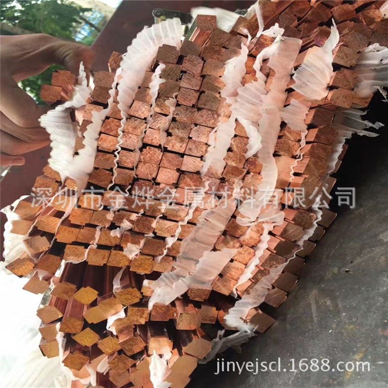 金烨 防雷接地紫铜排80X8 40X4 50X5 125X10mm 防止放电红铜条