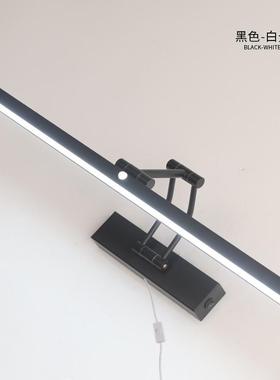 人体感应镜前灯卫生间镜柜浴室免打孔化妆ledQ灯带插头电线免布线