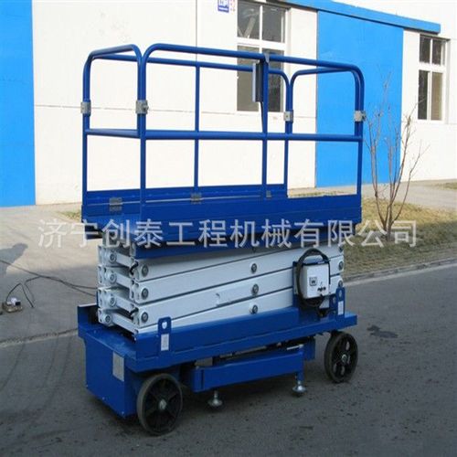 液压升降平台移动式电动液压机全自动平台自行式高空作业