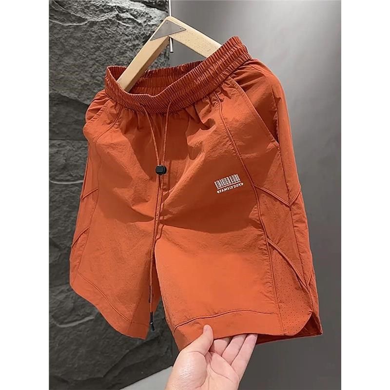 夏季新款激光打孔透气休闲短裤男简约时尚百搭宽松速干冰丝五分裤,男装,短裤,淘宝优惠券,粉丝福利购,淘宝优惠卷