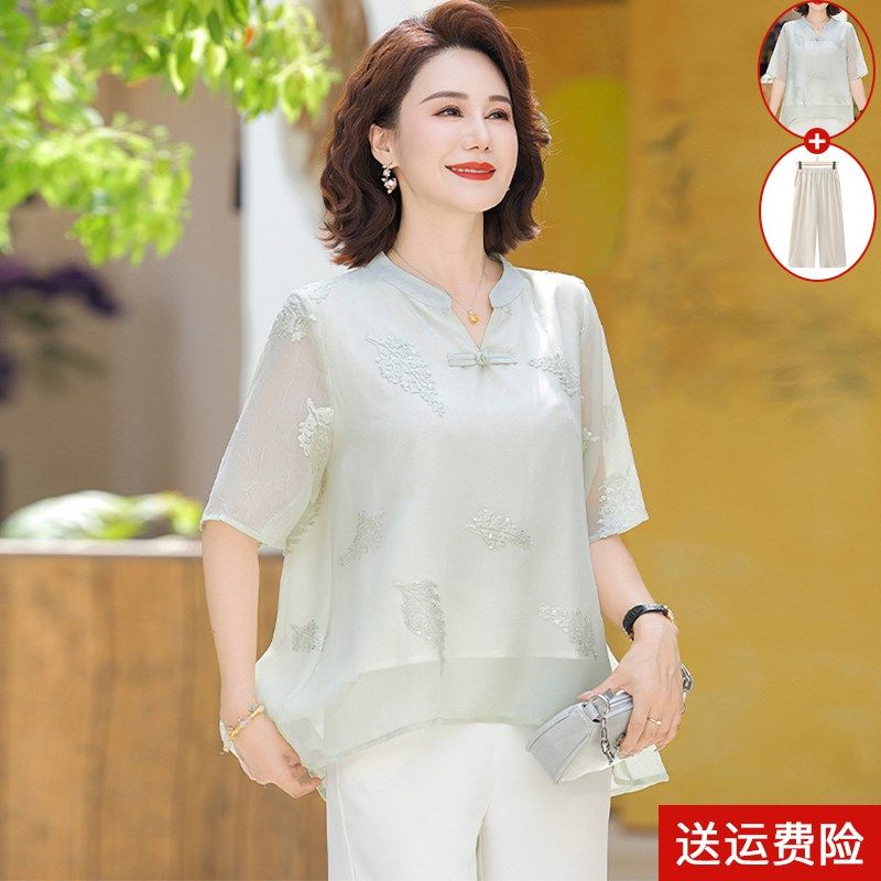 新中式妈妈夏装套装国风小衫2025新款中老年人夏季短袖雪纺上衣女,女装/女士精品,中老年女装,淘宝优惠券,粉丝福利购,淘宝优惠卷