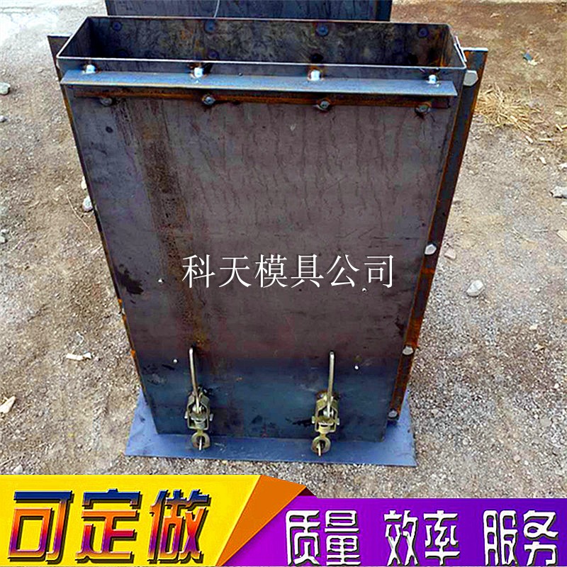 可定制里程碑模具各种规格高速公路里程碑钢模具公路界碑铁模板