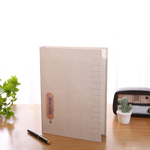 小清新同学录 A4活页毕业纪念册文艺学生通讯录留言本定 制