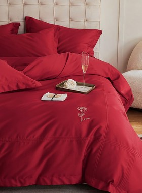 全棉婚庆10f0支纯棉红色纯色四件套长绒棉刺绣花公主风床上用品