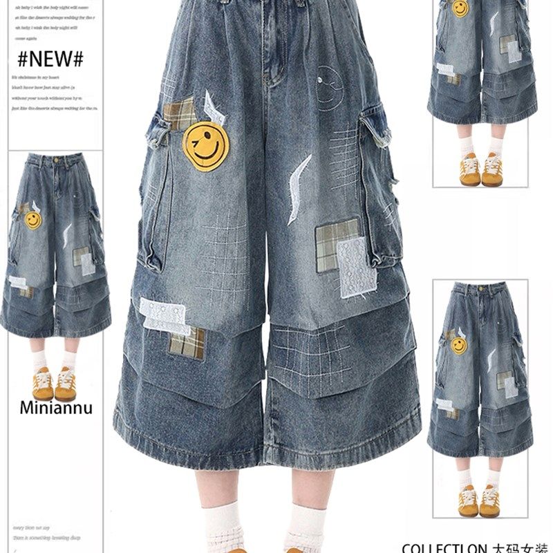 大码女装卡通刺绣贴布阔腿七分牛仔短裤女胖mm蓝色遮胯显瘦短裤子,女装/女士精品,大码裤装,淘宝优惠券,粉丝福利购,淘宝优惠卷