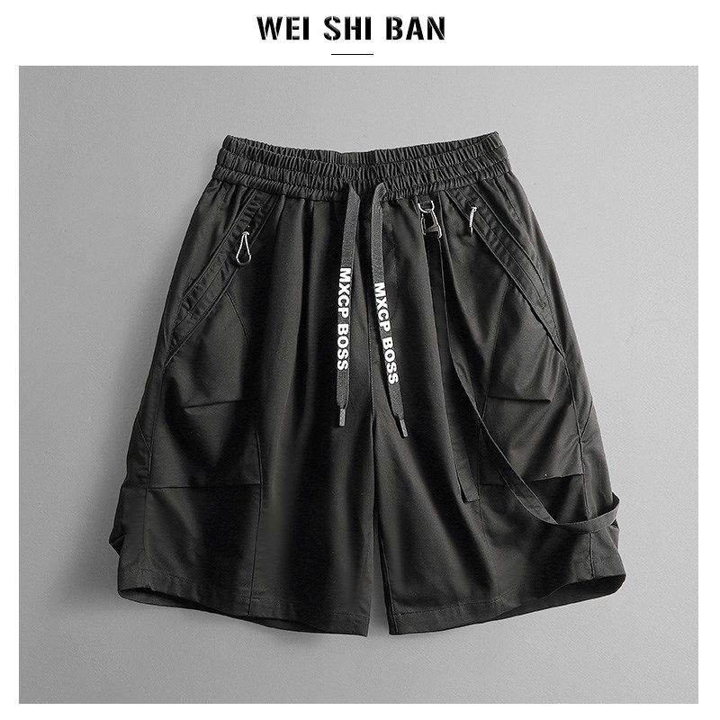 潮牌工装短裤男2025夏季纯棉高密五分裤宽松捏皱口袋设计阔腿中裤,男装,短裤,淘宝优惠券,粉丝福利购,淘宝优惠卷