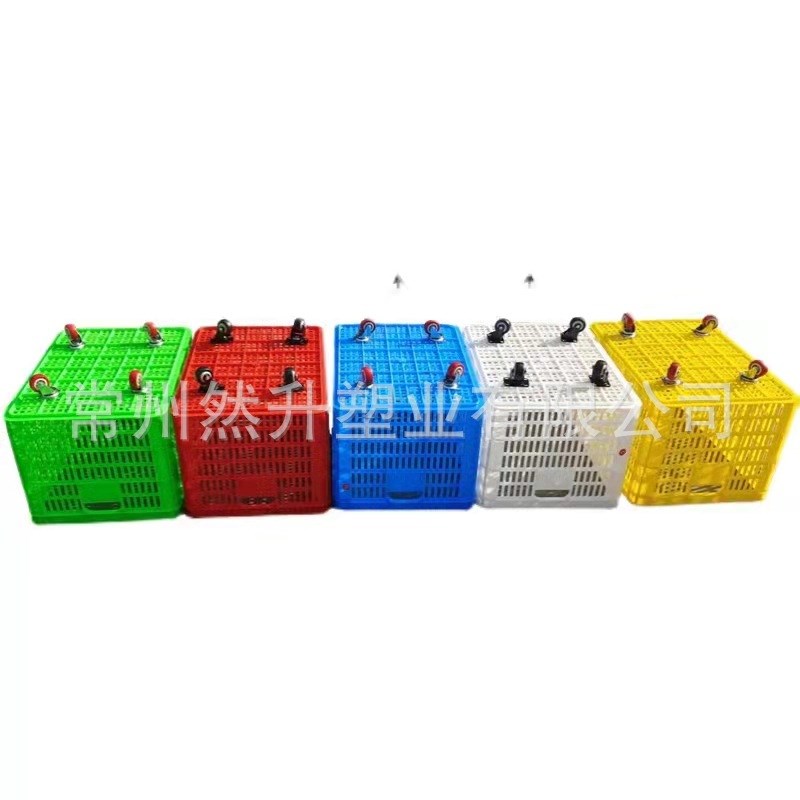 大号塑料周转筐长方形快递筐加厚物流胶框周转箱工厂带轮周转框子