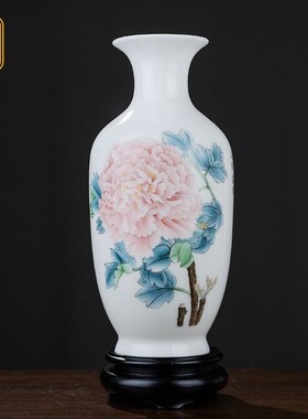 丝鼎冰种羊脂玉瓷手绘花开富贵吉祥瓶摆件客厅插花中式家居装饰品