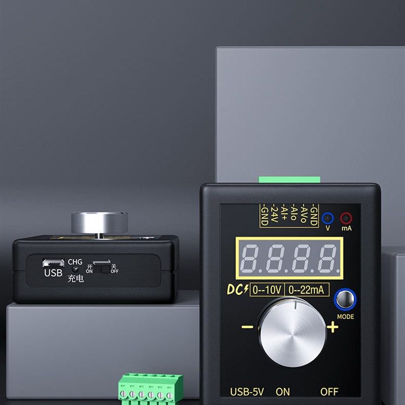 高精度手持式0-10V/0-4-20mA模拟电压电流信号发生器调试源校验仪