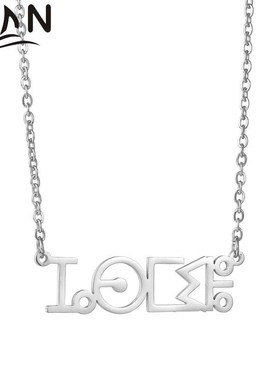 创意个性定 制镂空英文字母手绘符号吊坠项链女不锈钢锁骨链饰品