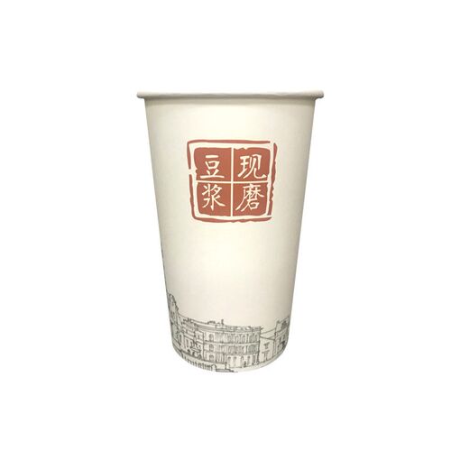 现货一次性豆浆杯加厚带盖咖啡奶茶纸杯早餐店外卖打包粥杯