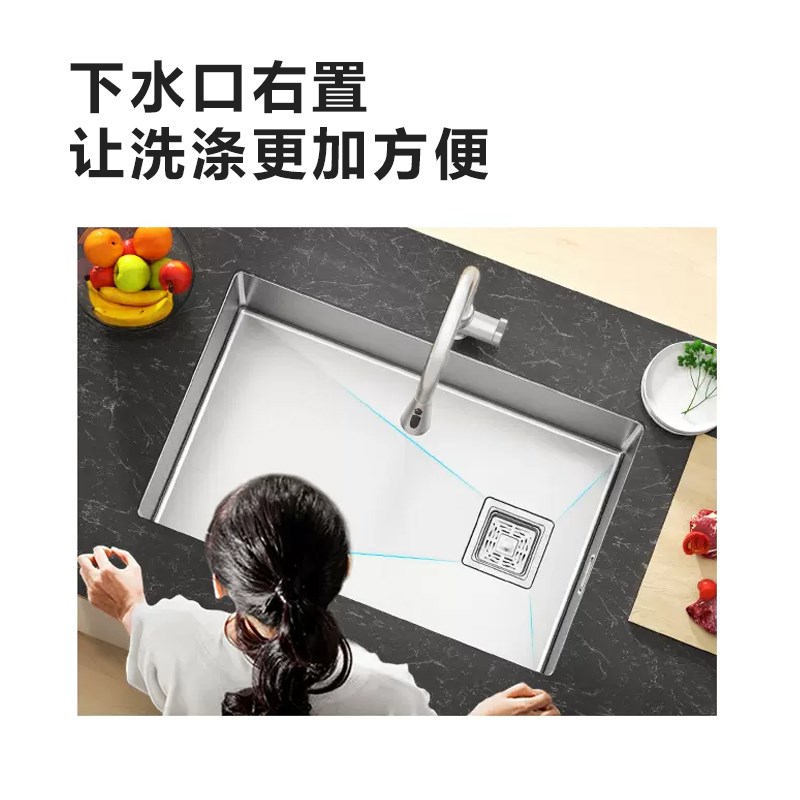 台下洗菜盆嵌入式单槽304不锈钢水槽加厚菜盆厨房家用窄边大单槽