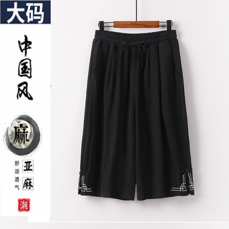 中国风加肥加大码棉麻盘扣七分裤夏季薄款亚麻直筒哈伦男裤松紧腰