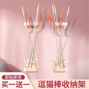 逗猫棒桶收纳筒猫咪玩具逗猫棒收纳架挂式逗猫棍存放架储物放置物