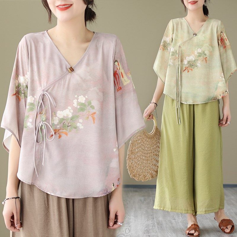 时尚套装夏季2025新款女装两件套夏款大码中年妈妈装年轻洋气夏装,女装/女士精品,时尚套装,淘宝优惠券,粉丝福利购,淘宝优惠卷