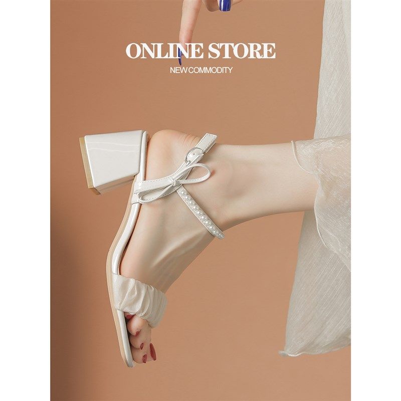 高跟凉鞋女2023新款夏季百搭小众设计感一字带法式配裙粗跟仙女鞋,女鞋,一字带凉鞋,淘宝优惠券,粉丝福利购,淘宝优惠卷