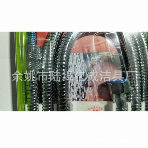 加密抽拉花洒软管 加密电镀红兰钢丝抽拉管 耐高温淋浴管