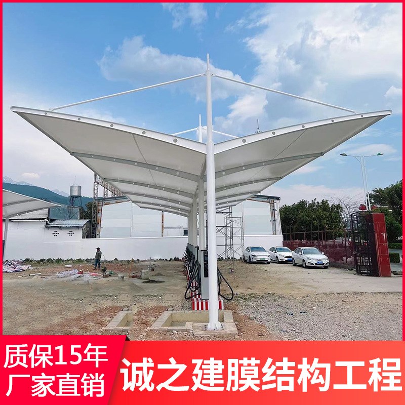 充电桩膜结构停车棚 汽车摩托车自行车双挑拉杆型遮雨棚 pvdf膜材