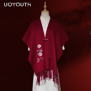 秋冬季旗袍外搭保暖围巾新款红色羊毛婚礼披肩女士喜妈妈婆婆婚宴