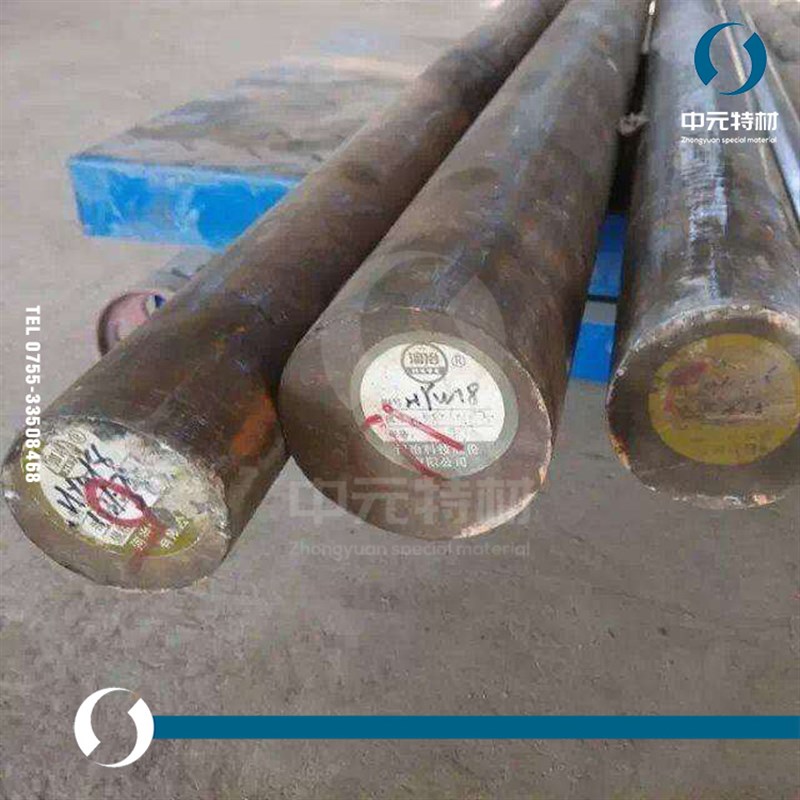 W18Cr4V高速钢棒 圆棒 圆钢 光圆 光棒 高速钢板 热处理熟料 生料