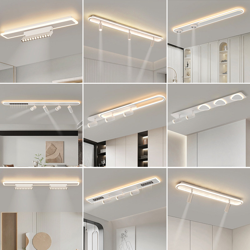 射灯走廊过道长条灯明装无主灯 家用led奶油风客厅餐厅玄关吸顶灯,家装灯饰光源,厨卫/阳台/玄关/过道吸顶灯,淘宝优惠券,粉丝福利购,淘宝优惠卷