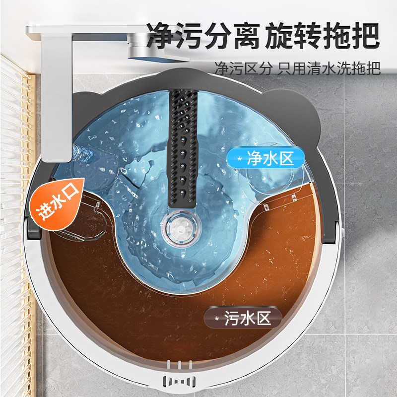 美添乐清污分离拖把桶旋转免手洗家用一拖净自动甩干懒人拖把神器