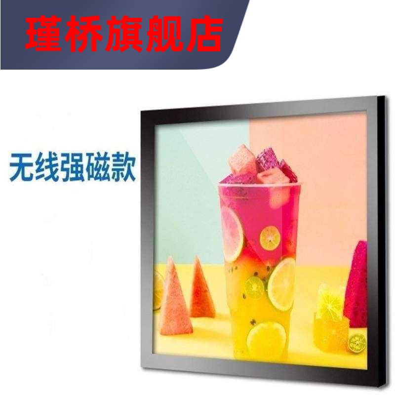 。快餐店明档菜牌灯箱饭店菜谱图片菜品价格展示牌贴墙挂墙式餐厅