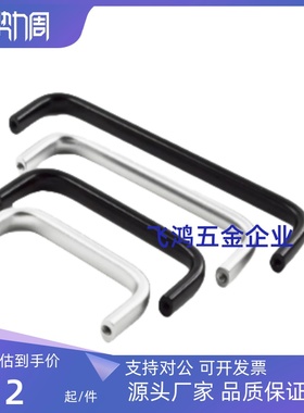 XAC36 XAC27 XAC26-L80/L100/L125/L160/L200/L250铝合金方形拉手