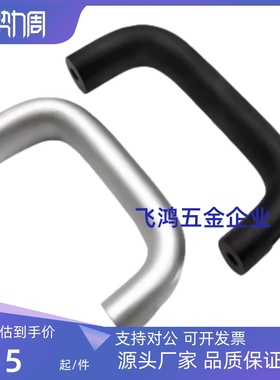 XAG61/XAG62/XAG63/XAG64-L100/L116/L132/L150/L164/L196 铝拉手