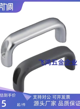 XAG61/XAG62/XAG63/XAG64-L100/L116/L132/L150/L164/L196 铝拉手