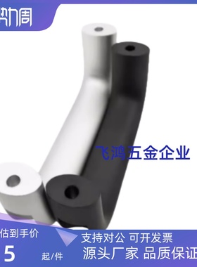 XAG61/XAG62/XAG63/XAG64-L100/L116/L132/L150/L164/L196 铝拉手