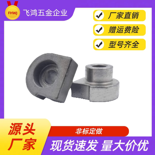 直线导轨简易定位销ICE31-T1 T2 T3 T5 T7 LLTA1 2 3LLTA3 LLTA5