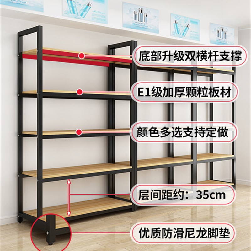 超市货架置物架家用书架多功能架子鞋店陈列架多层样品展会展示架