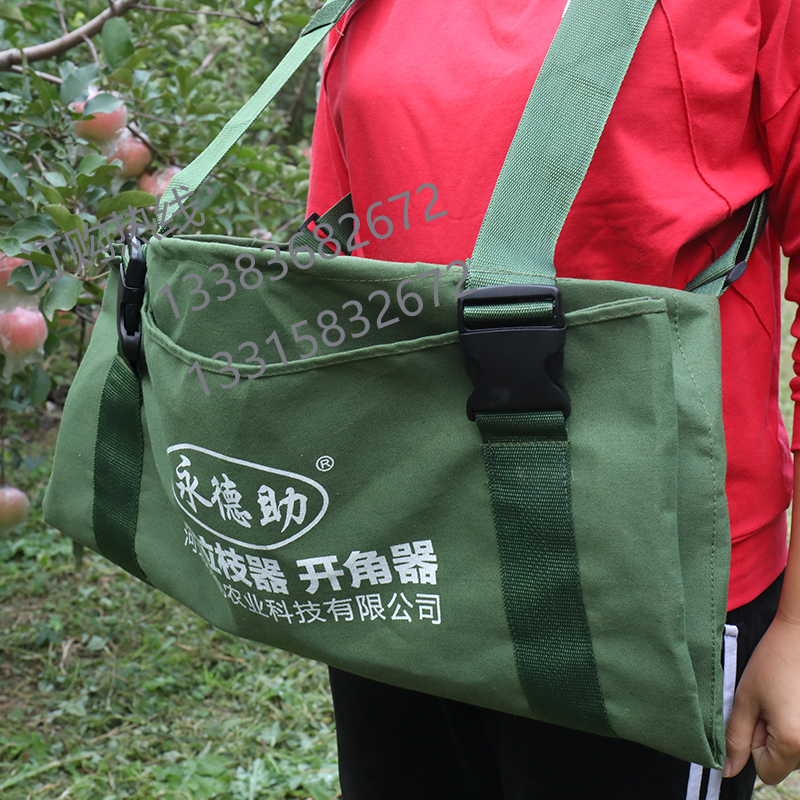 新款永德助采摘解放双手高效水果采果摘果袋神器篮筐农用园艺工具