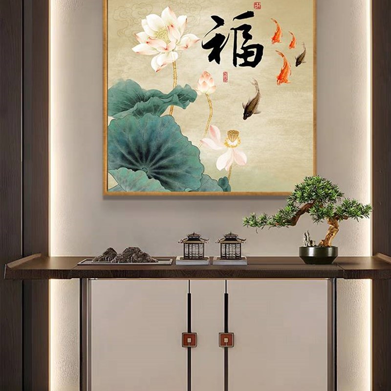 荷花装饰画正方形中式卧室挂画客厅玄关莲花鲤鱼图厕所卫生间壁画图片