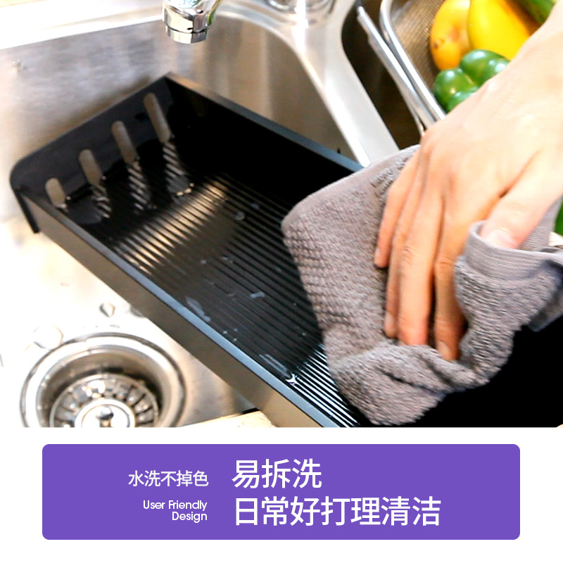 厨房调料置物架20cm25长壁挂免打孔调味品收纳35小尺寸小型窄墙角